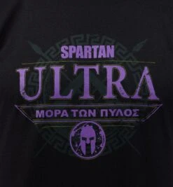 SPARTAN Ultra Shield Tee - Men's -Sportswear Store spartan mens ultra shield tee alt2 db4f2fdb 39ba 44ba 8fcc 93ea4bd03386